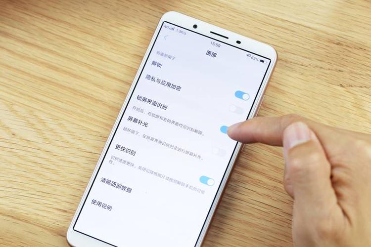 vivoy71a游戏截图