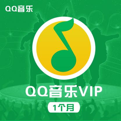 qq超级会员音乐盒