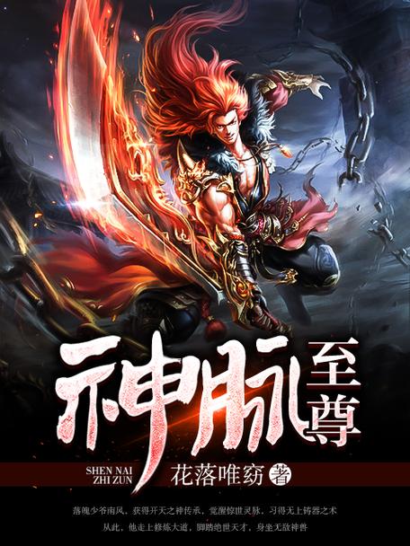 看电子书软件排行榜第一名