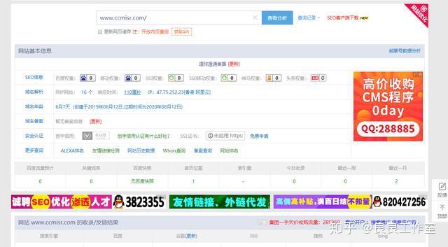 恒定币可以兑换哪些币游戏截图