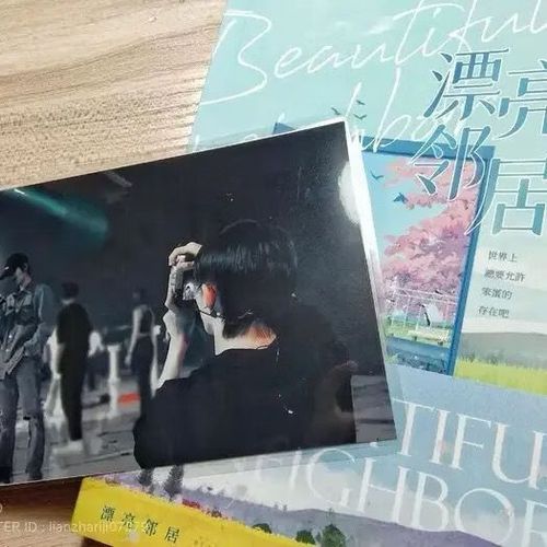 TNT时代少年团小说