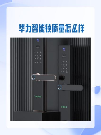 华为mate10指纹锁不见了图标