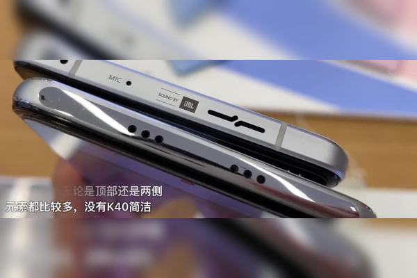 redmi k40和redmi k40游戏增强版