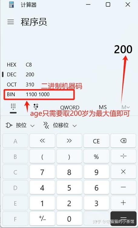 256g内存卡监控能存多少天