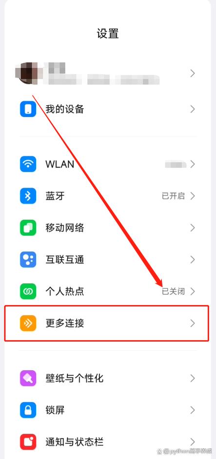 手机卡没插能打通吗游戏截图