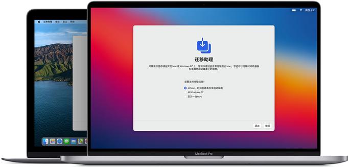 oppo手机如何退回系统版本截图