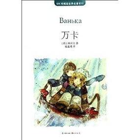 万卡是正规贷款平台吗缩略图