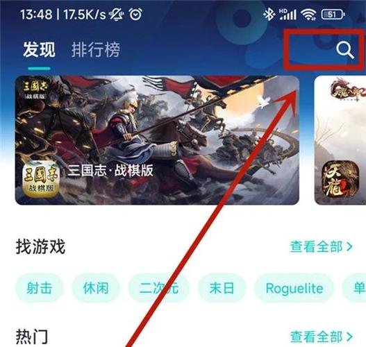 地铁逃生怎么登录教程视频手机版