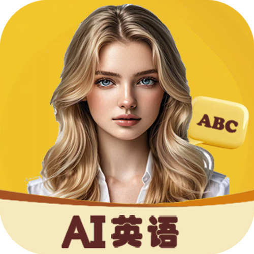 英语外教课哪个平台好缩略图