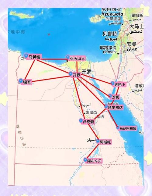 中国哪里飞开罗最便宜截图