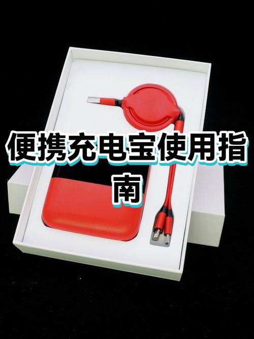 一万两千毫安的充电宝能上飞机吗