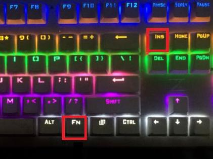 雷蛇键盘怎么开启灯光截图