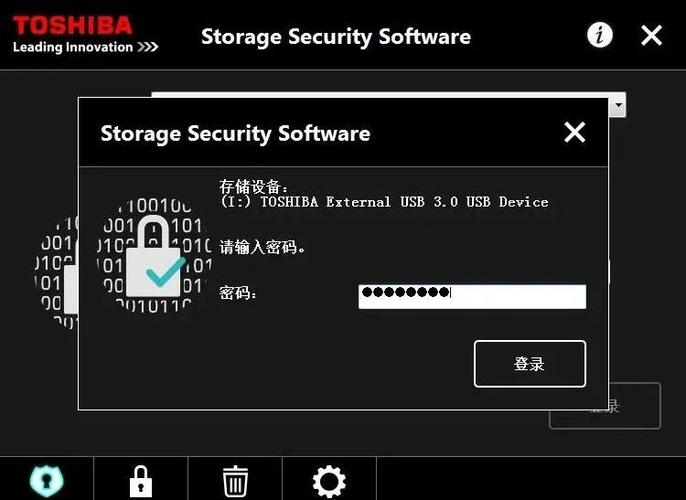 硬盘录像机初始密码6位截图
