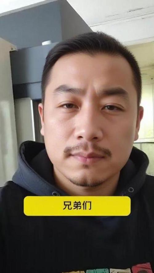 淘金兼职截图