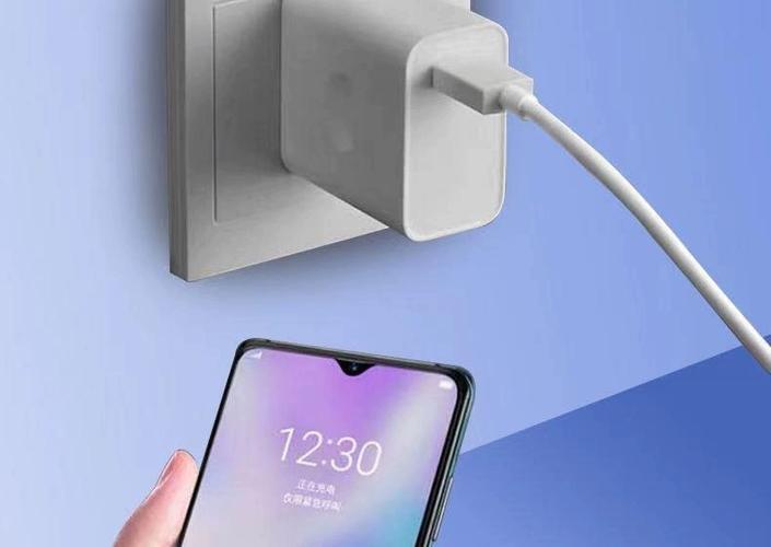 oppoa95充电器型号截图