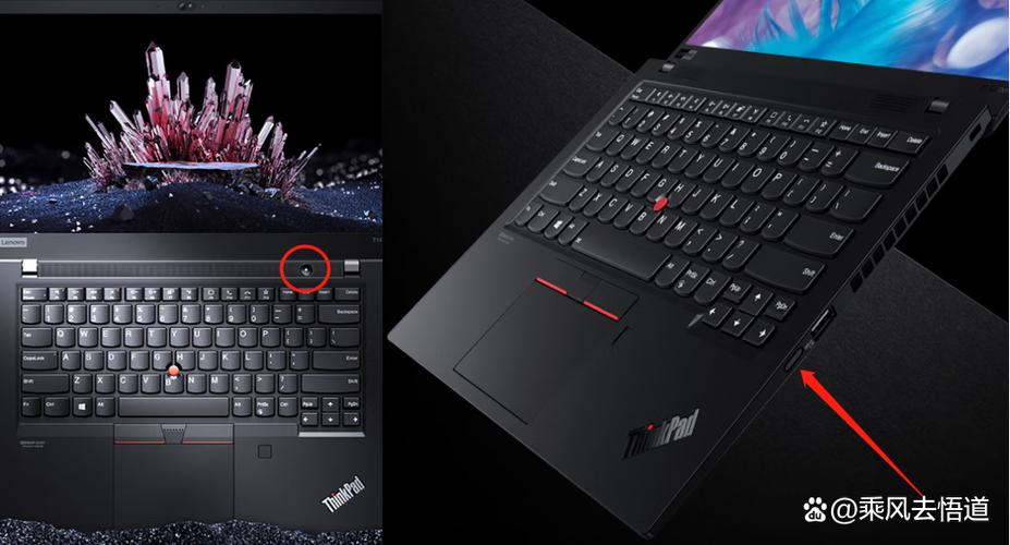 thinkpad笔记本怎么关机截图