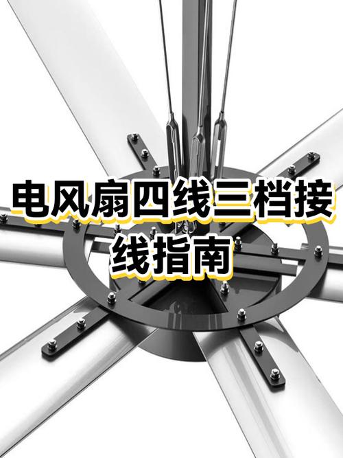 四根线耳机怎么接三线截图