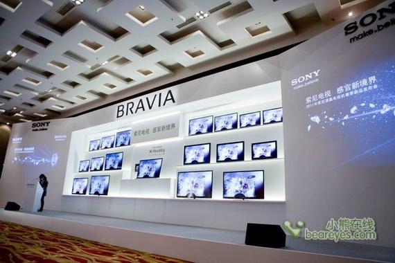 索尼电视售后电话24小时截图