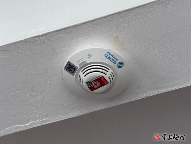 烟感报警器安装游戏截图