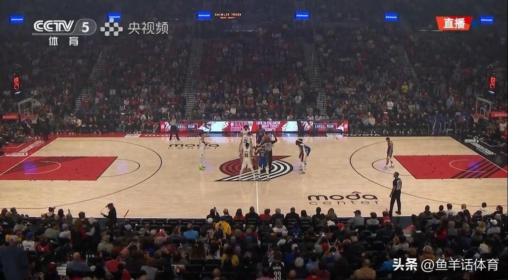 第一nba在线直播免费观看缩略图
