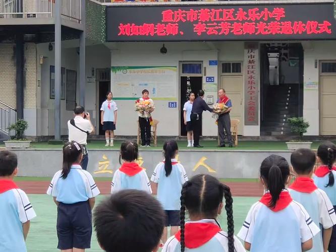 六十岁🈶️退休金每🈷️5000元🈶️截图