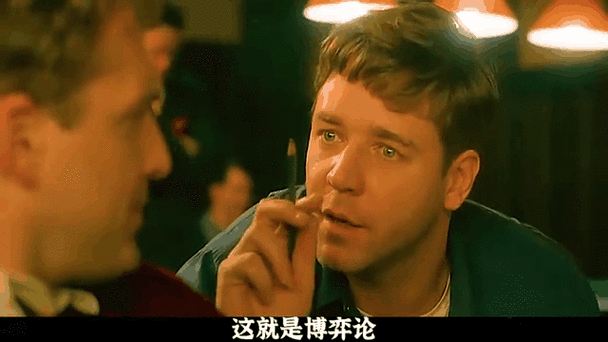 美丽心灵游戏图标