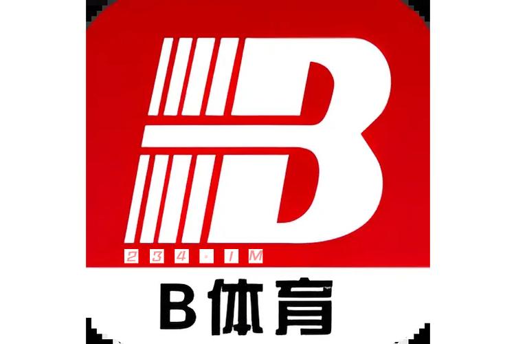 b体育官方体育app下载安卓缩略图