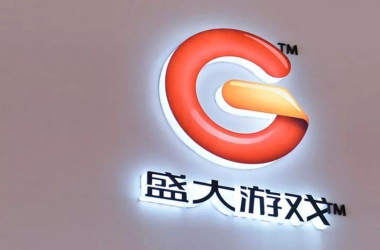 大型网络游戏交易平台游戏截图
