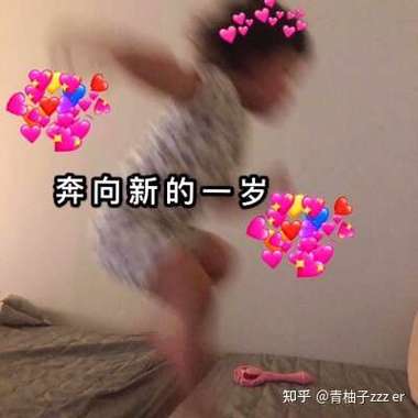 让华为日历不显示好友生日缩略图