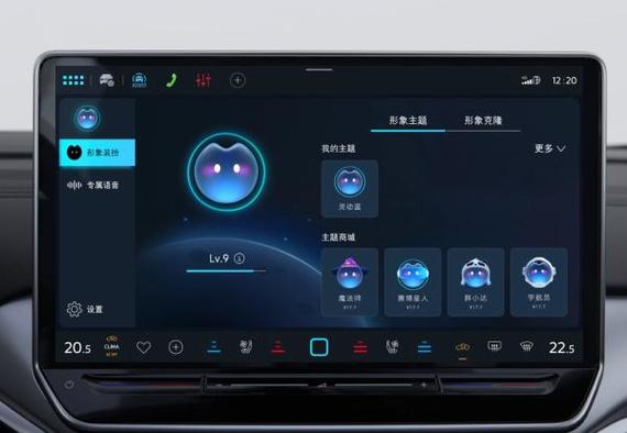 表头有一条线怎么去除截图