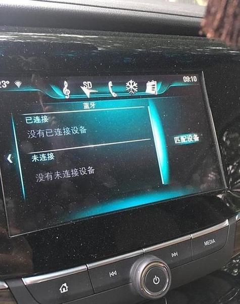 手机蓝牙连接不上车的蓝牙怎么办