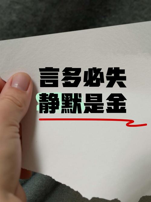 打电话显示广告怎么解决截图