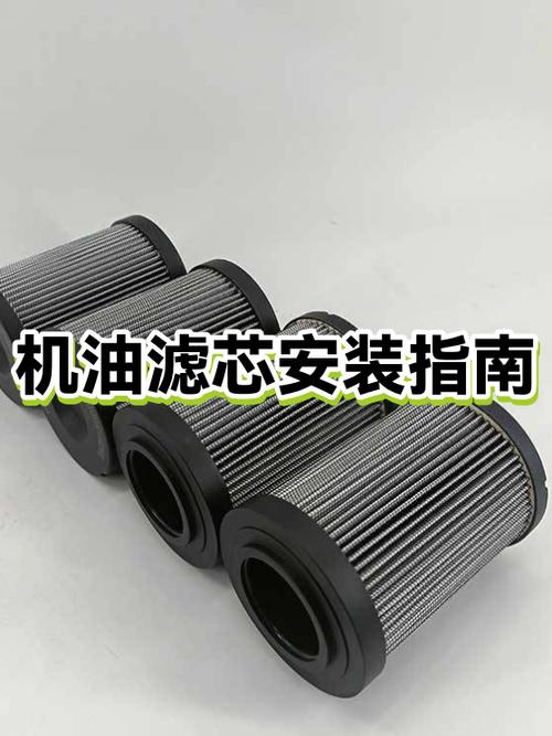 5个滤芯安装教程视频截图