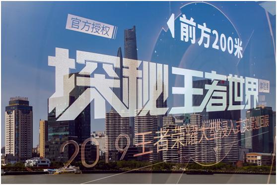 王者4分钟前打野吃线分经济吗图标