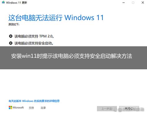 笔记本电脑此电脑打不开怎么办截图
