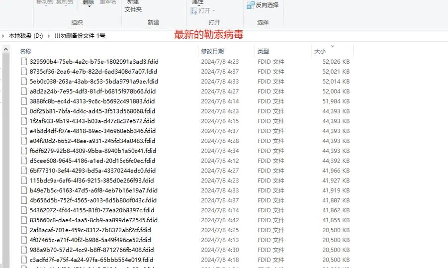 抖音账号怎么解除私密账号图标