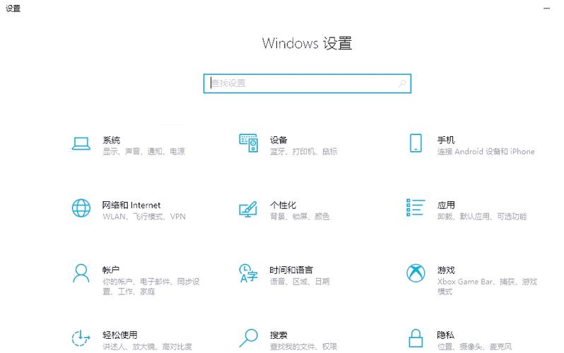 怎么删除不需要的软件缩略图