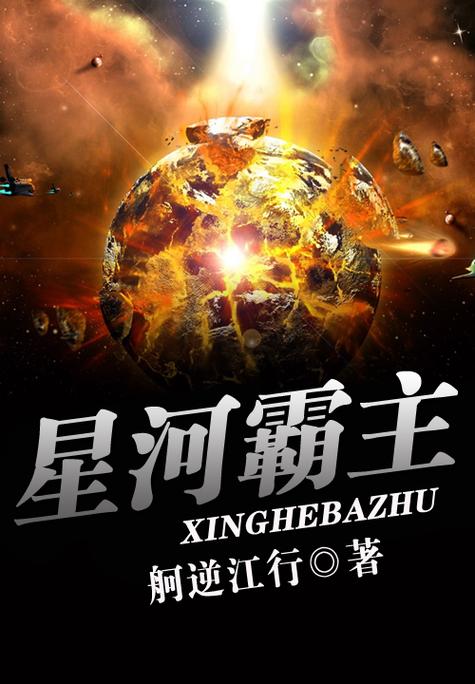 盛世阅读网