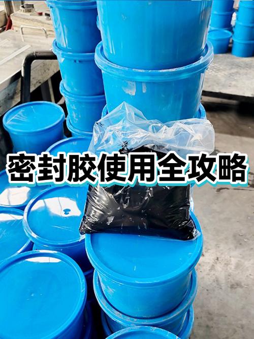 密封胶可以用吹风机吹干吗游戏截图