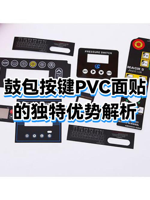 贴了钢化膜后感觉触屏不灵敏了