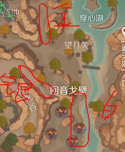 完美世界手游妖精宠物缩略图
