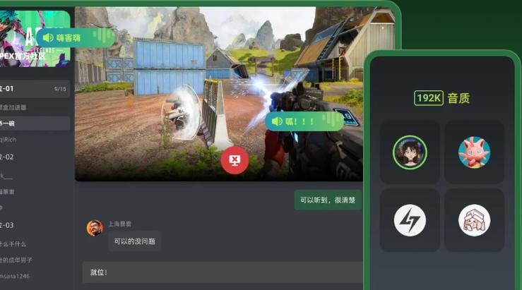 yuzu模拟器联机有什么好处截图