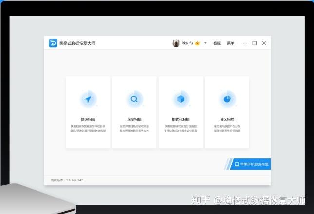 中石化一辆车可以绑两张卡吗截图
