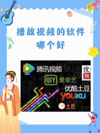 西瓜视频恢复竖屏方法截图