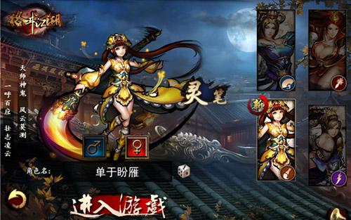 绘画软件procreate缩略图
