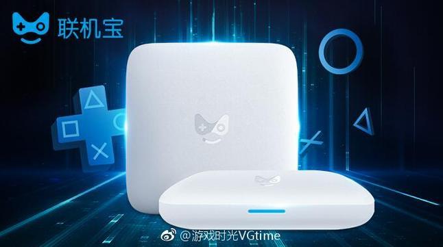 时光游戏库app赚钱缩略图