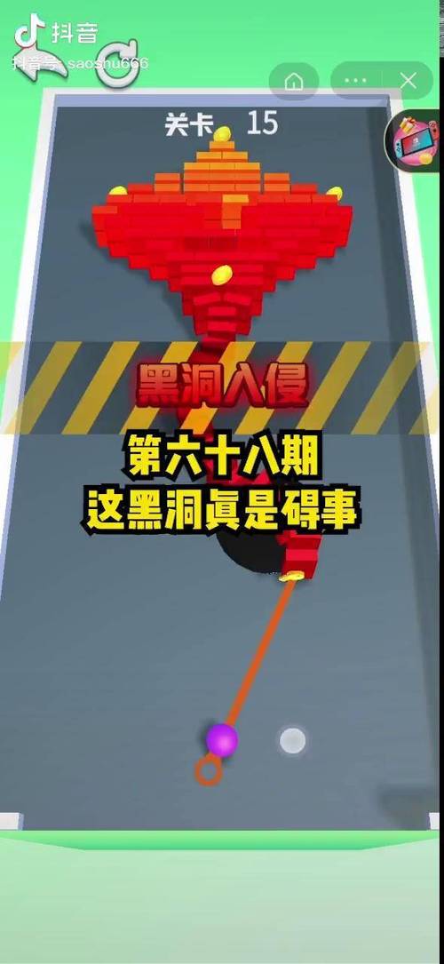 为什么玩不了抖音小游戏截图