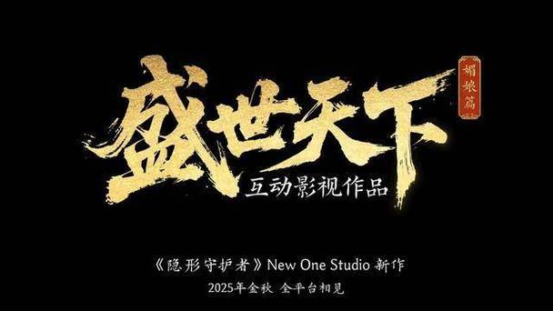 既能追电视剧又能赚钱的软件截图
