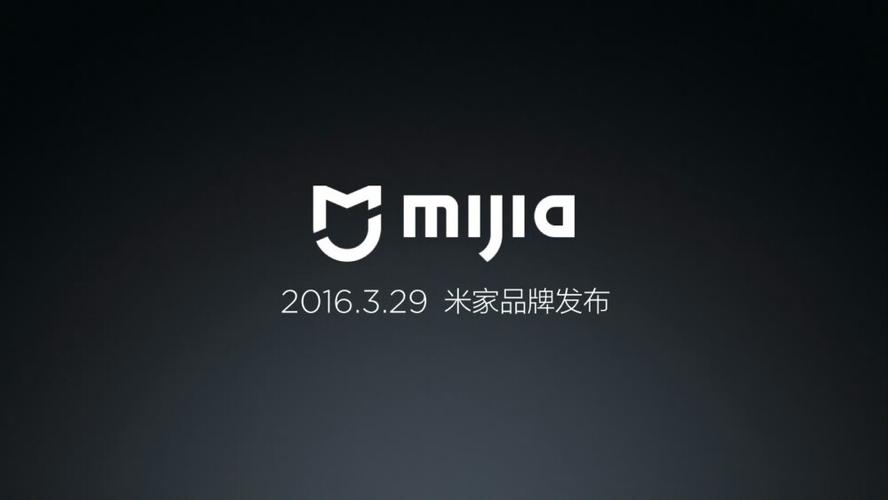 米家能连接其他品牌