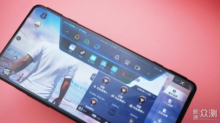红米k40游戏增强版电量缩略图